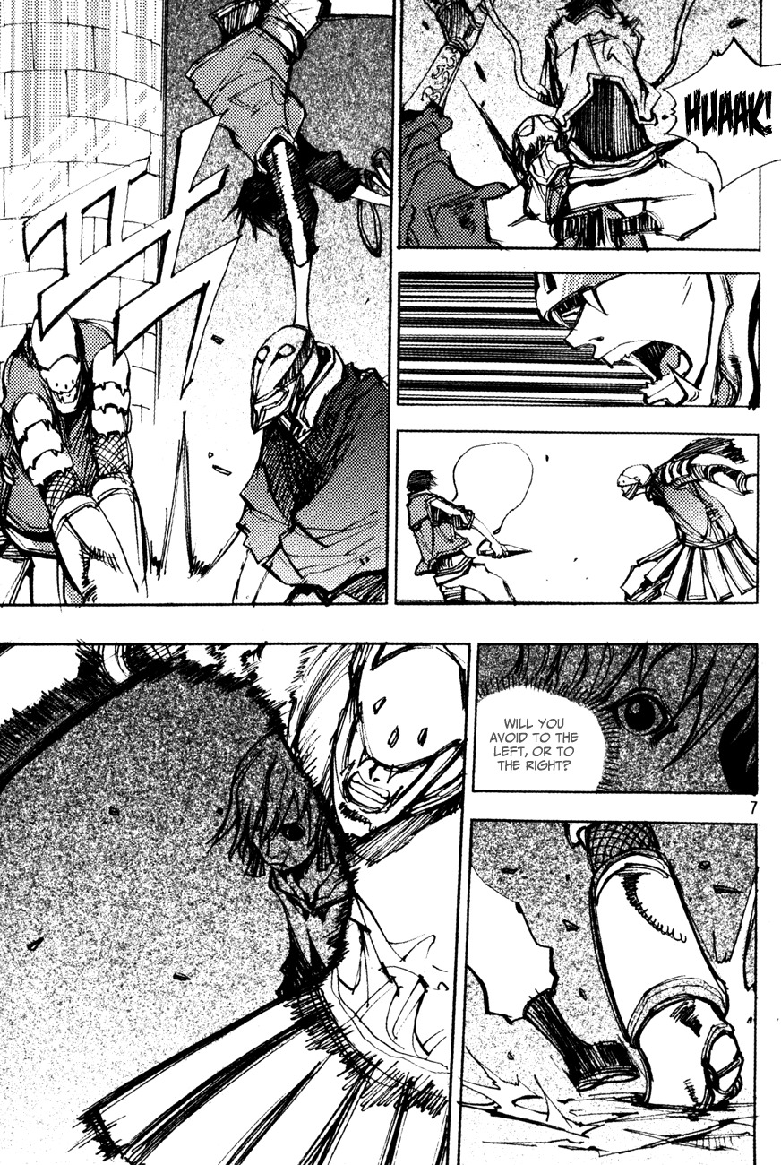 Ares Chapter 172 page 6 - Chapter 172