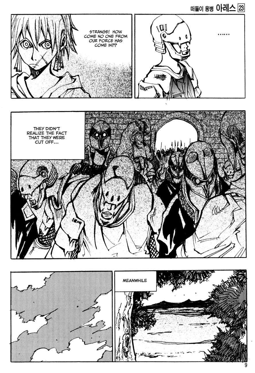 Ares Chapter 172 page 8 - Chapter 172