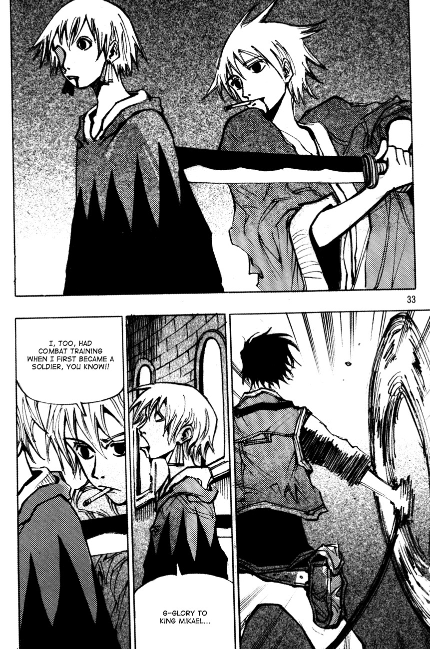 Ares Chapter 173 page 13 - Chapter 173