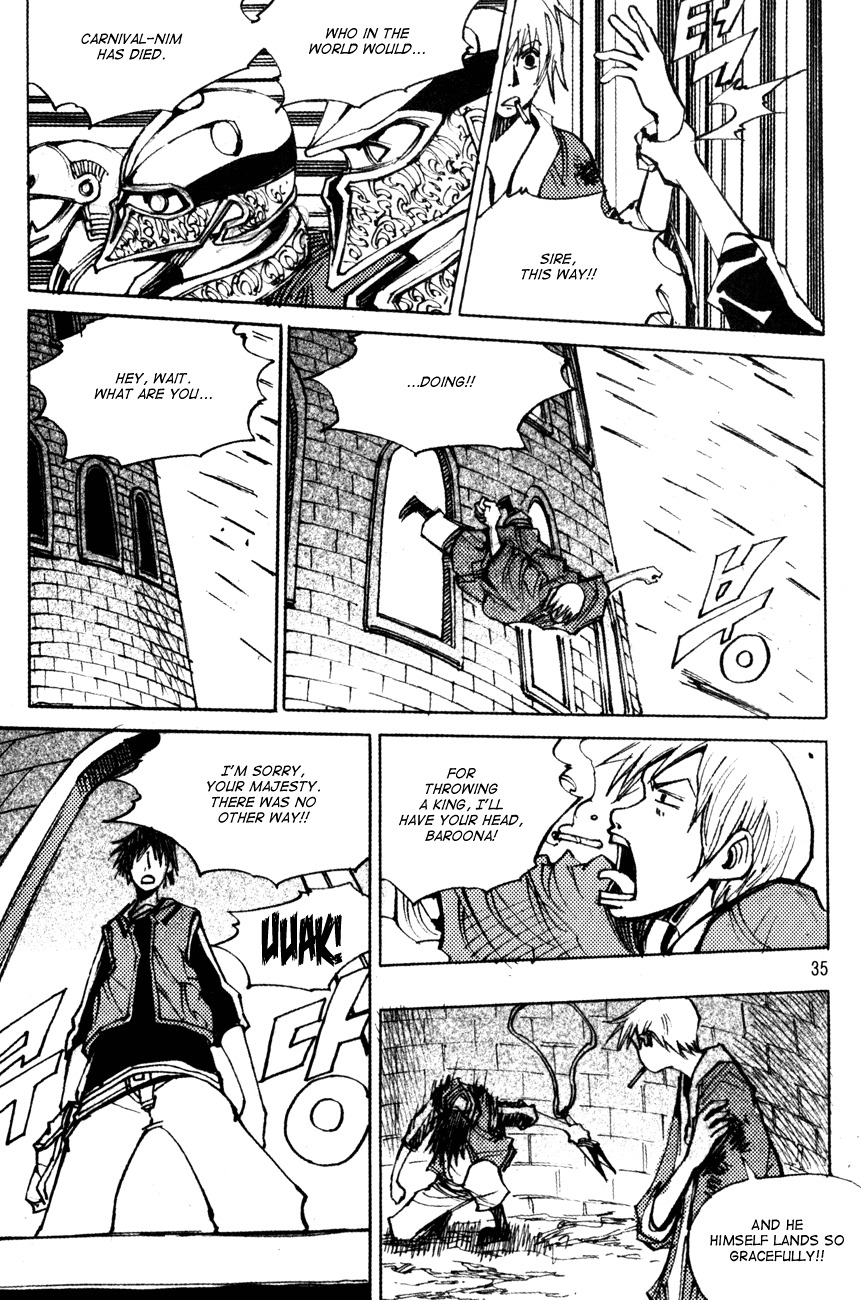 Ares Chapter 173 page 15 - Chapter 173