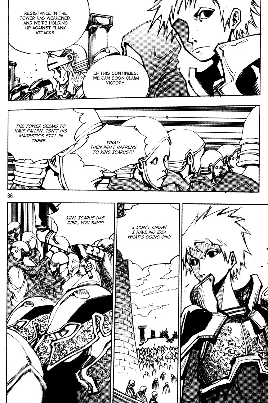 Ares Chapter 173 page 16 - Chapter 173