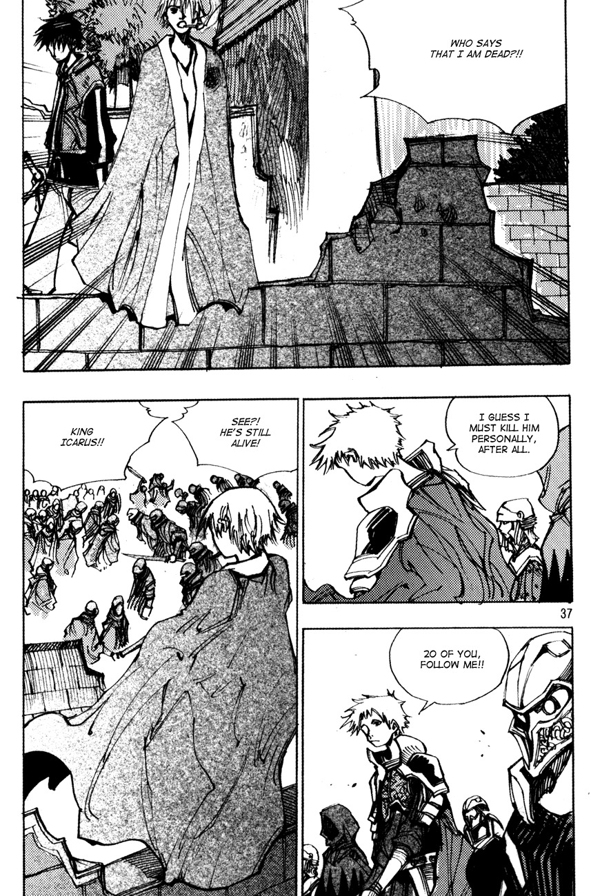 Ares Chapter 173 page 17 - Chapter 173