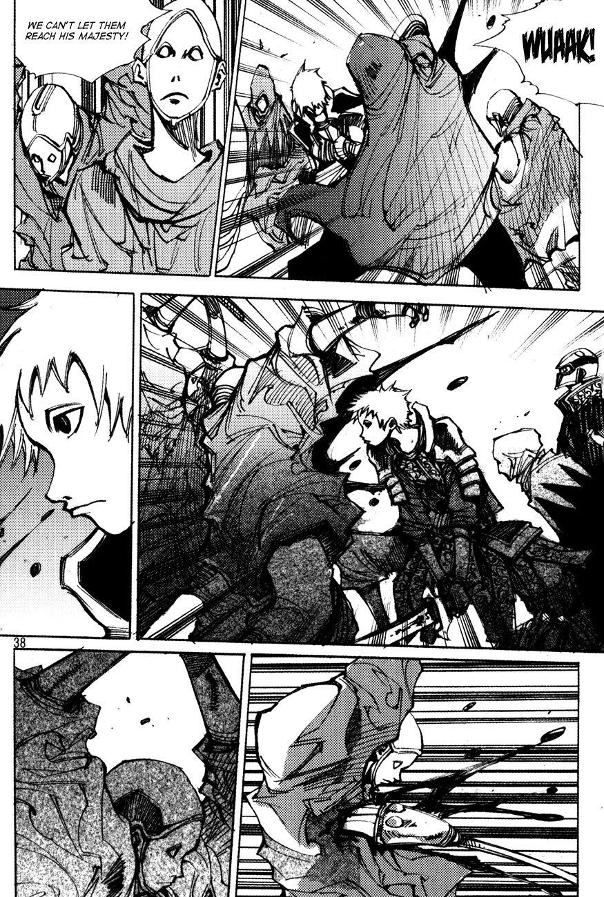 Ares Chapter 173 page 18 - Chapter 173