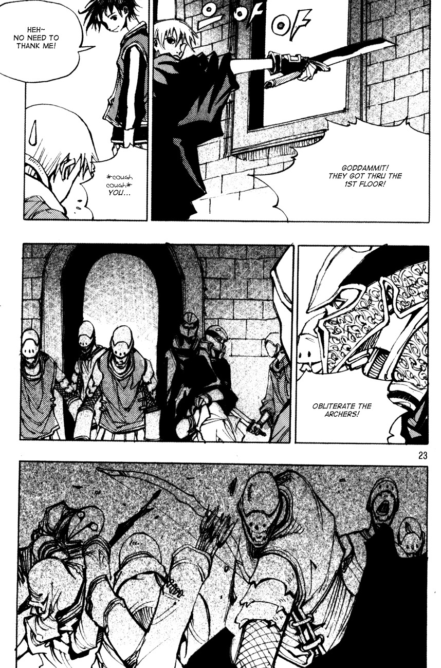 Ares Chapter 173 page 3 - Chapter 173