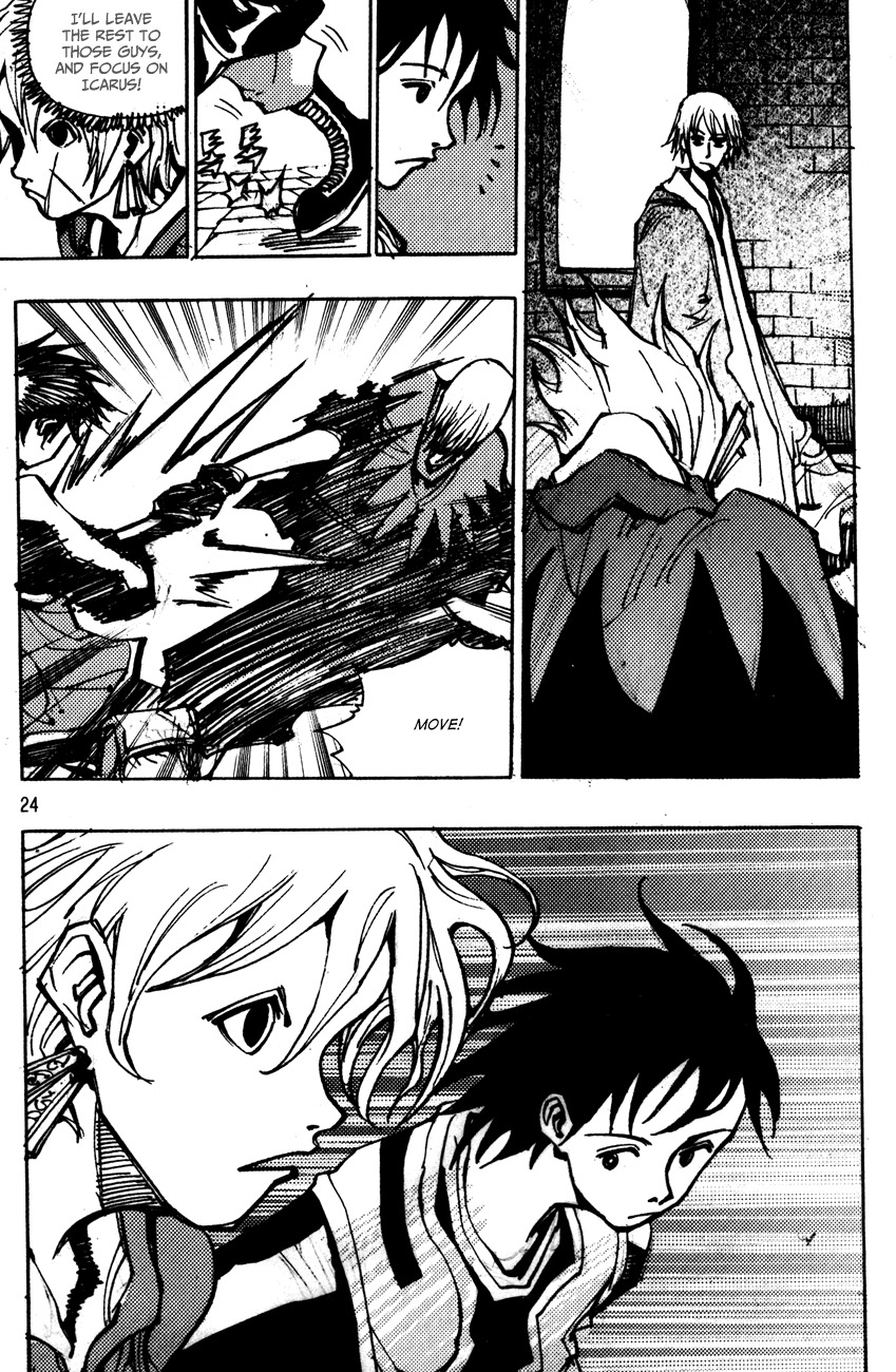 Ares Chapter 173 page 4 - Chapter 173