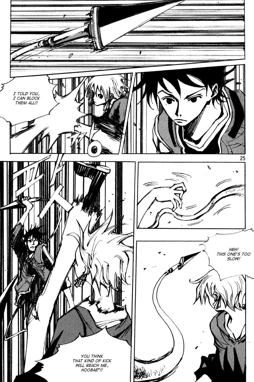 Ares Chapter 173 page 5 - Chapter 173