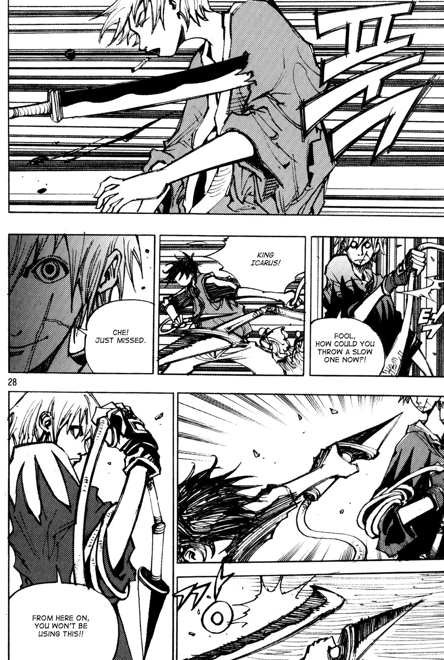 Ares Chapter 173 page 8 - Chapter 173