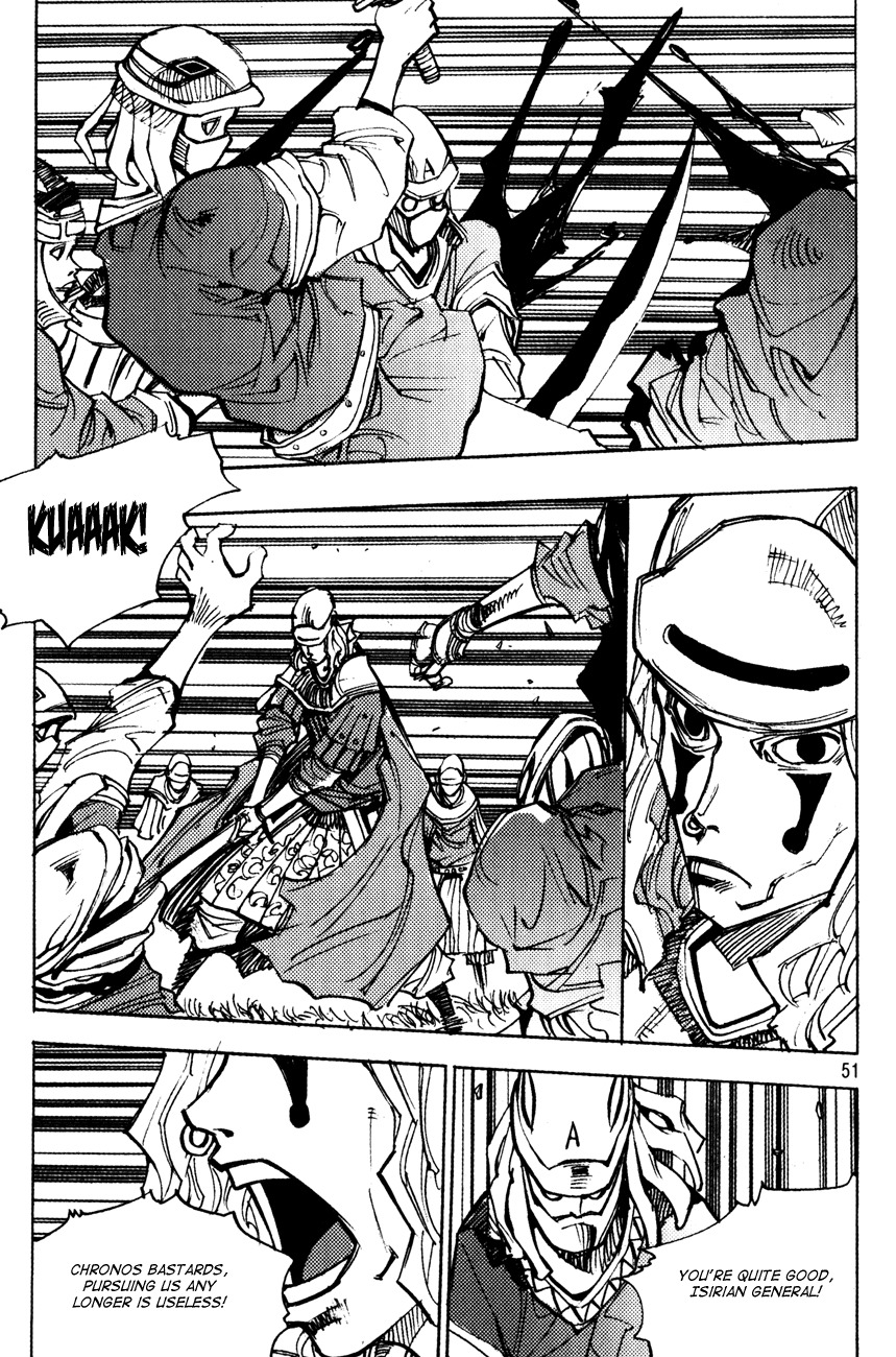 Ares Chapter 174 page 11 - Chapter 174