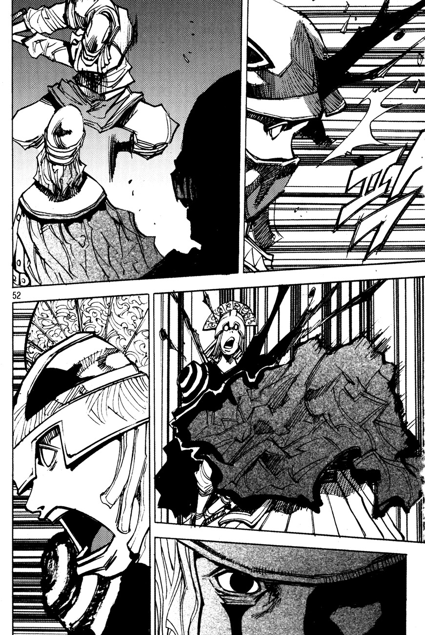 Ares Chapter 174 page 12 - Chapter 174