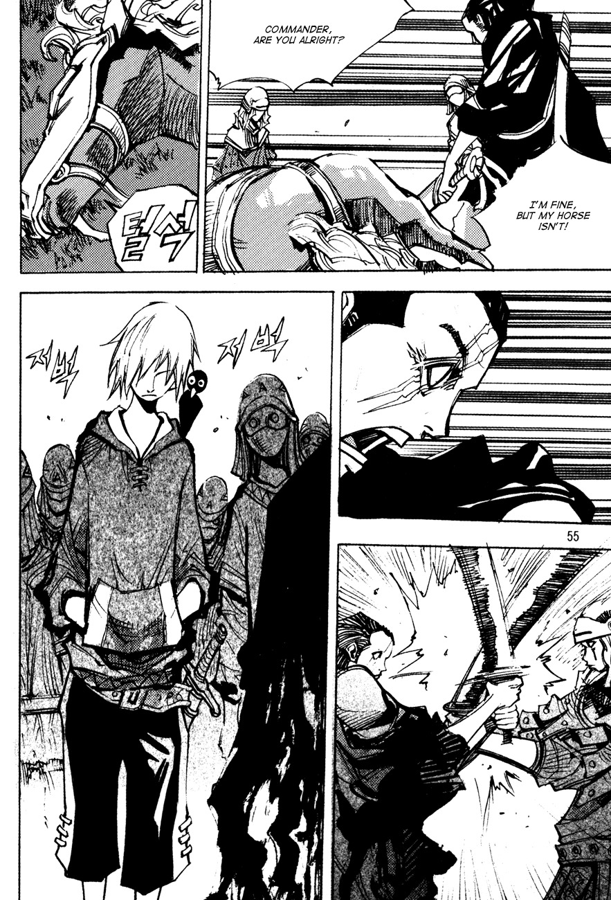 Ares Chapter 174 page 15 - Chapter 174