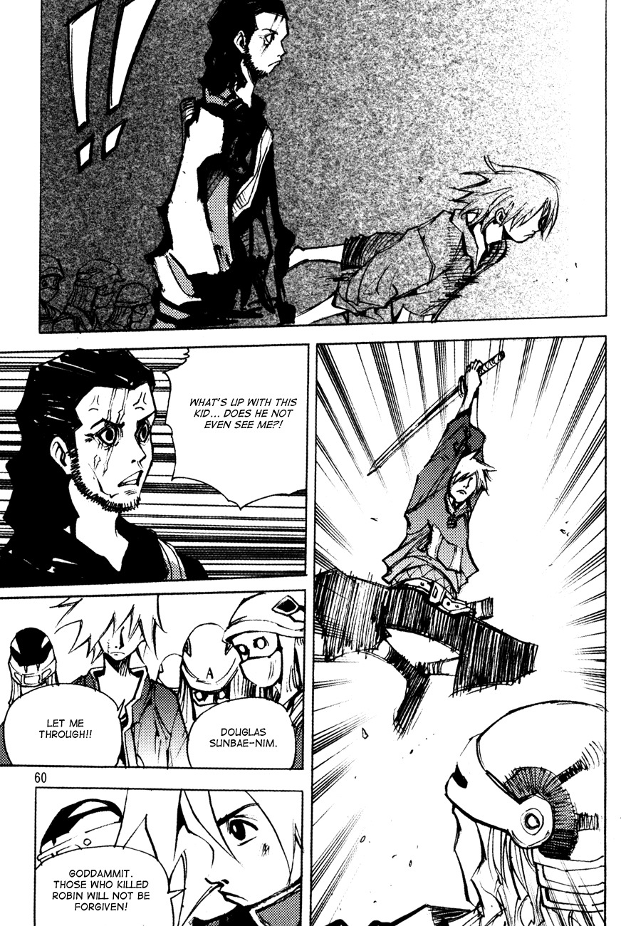 Ares Chapter 174 page 20 - Chapter 174