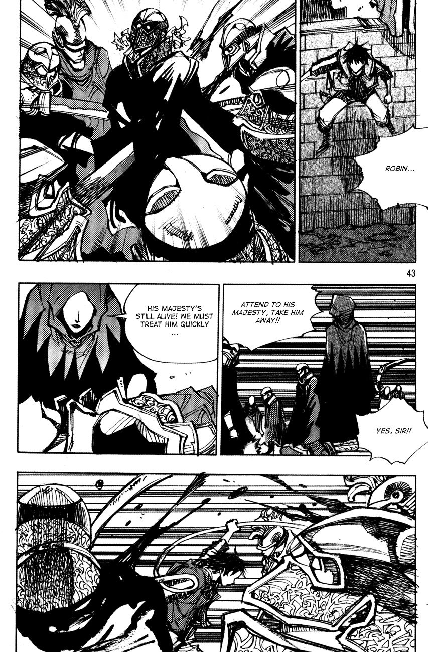 Ares Chapter 174 page 3 - Chapter 174