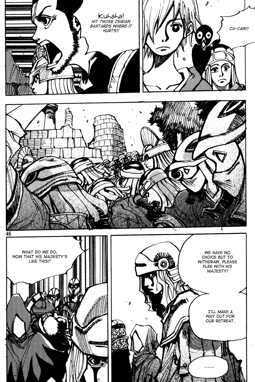 Ares Chapter 174 page 6 - Chapter 174