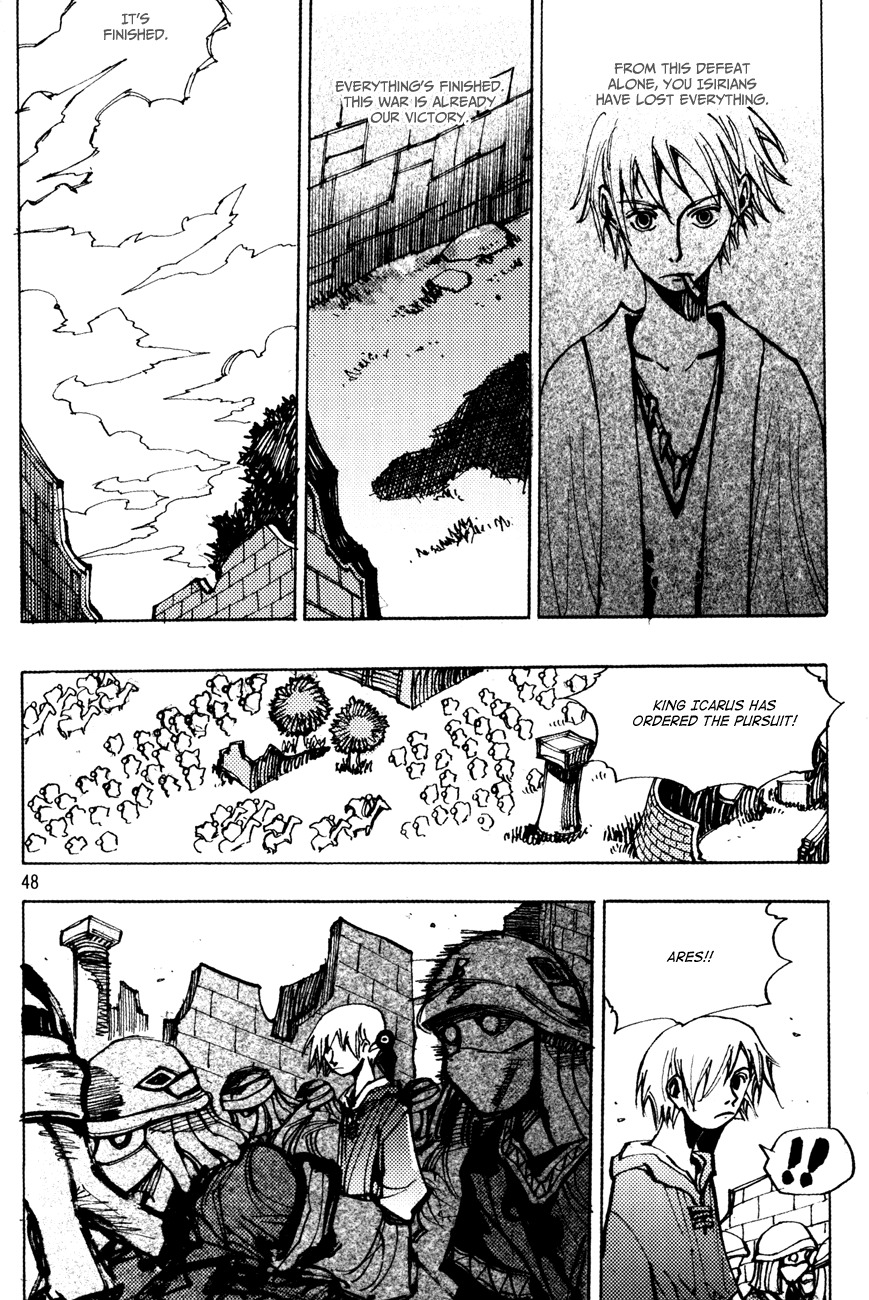 Ares Chapter 174 page 8 - Chapter 174