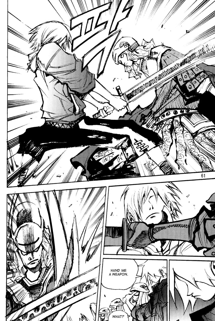 Ares Chapter 175 page 1 - Chapter 175