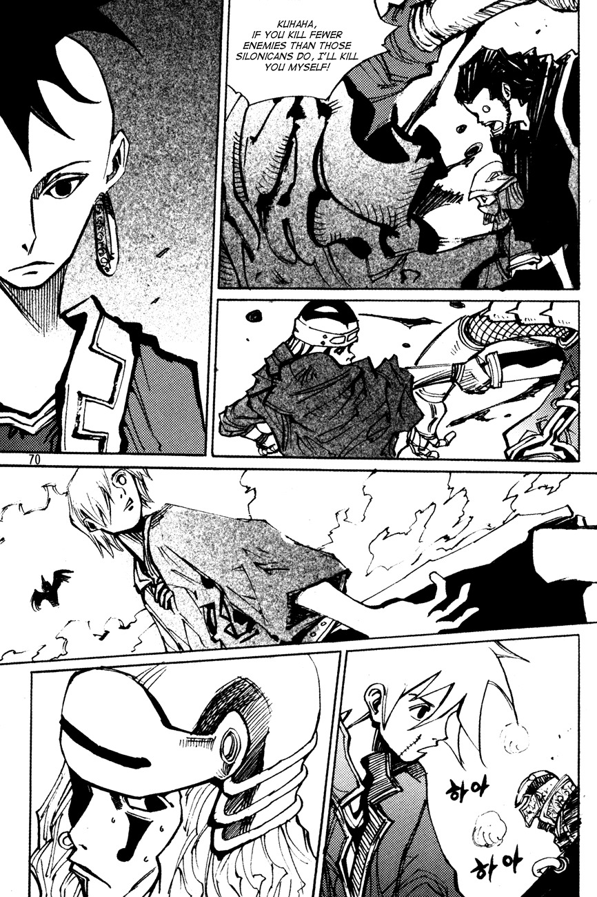 Ares Chapter 175 page 10 - Chapter 175