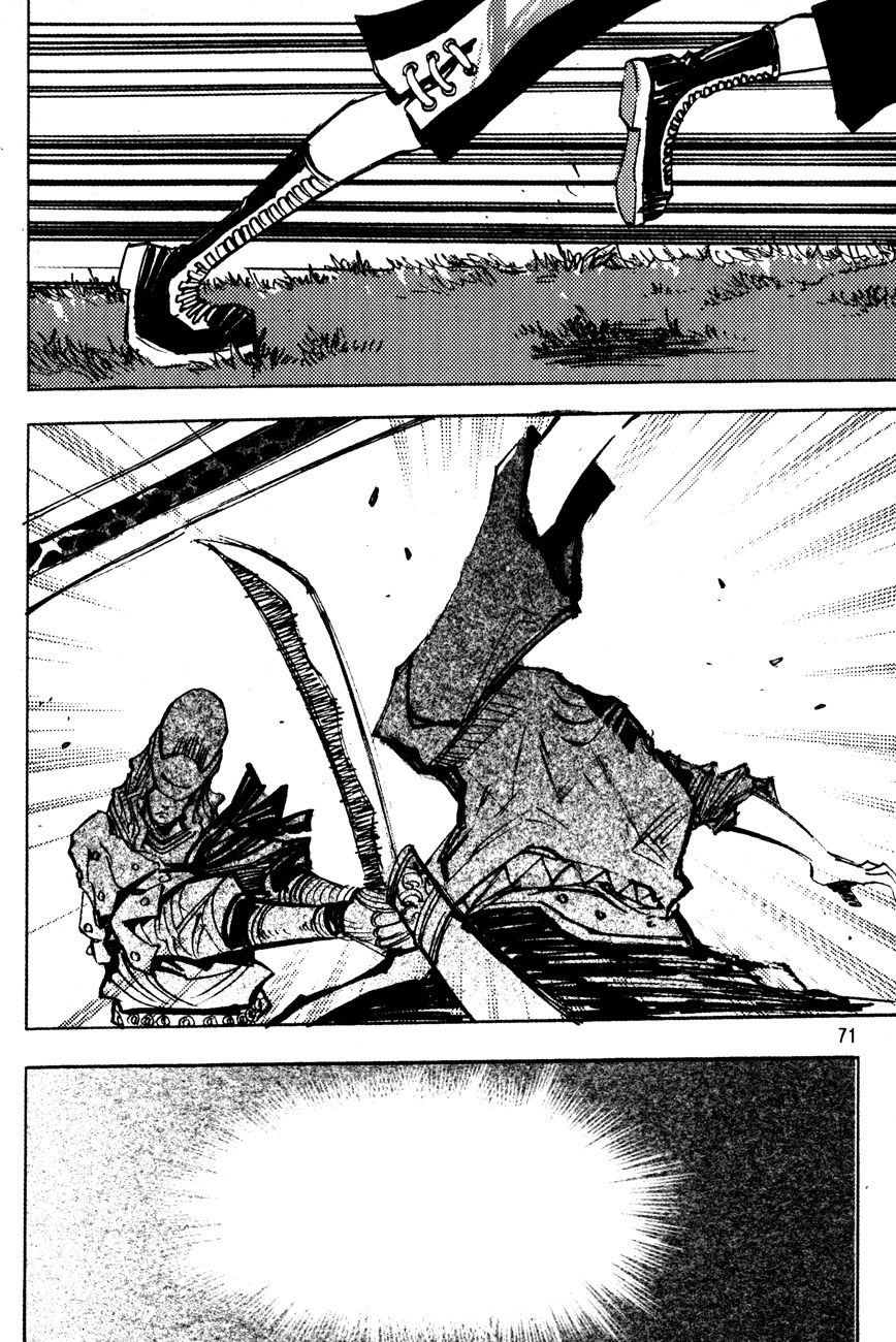 Ares Chapter 175 page 11 - Chapter 175