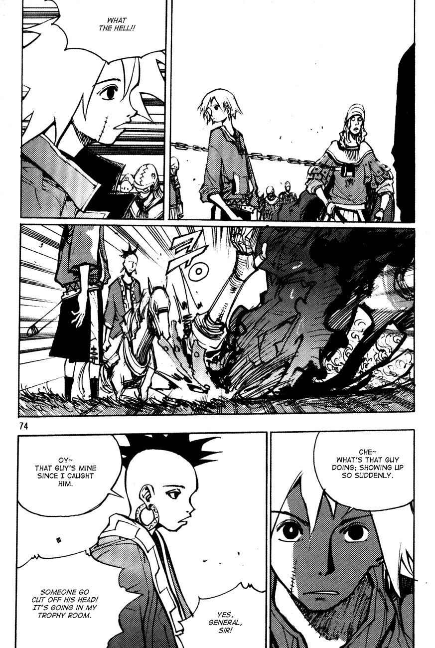 Ares Chapter 175 page 13 - Chapter 175
