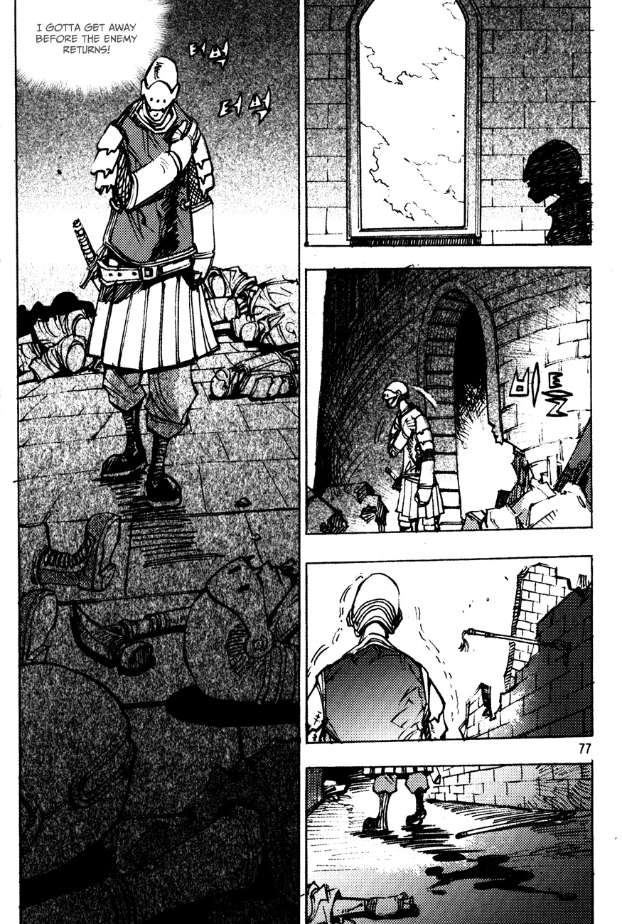 Ares Chapter 175 page 16 - Chapter 175