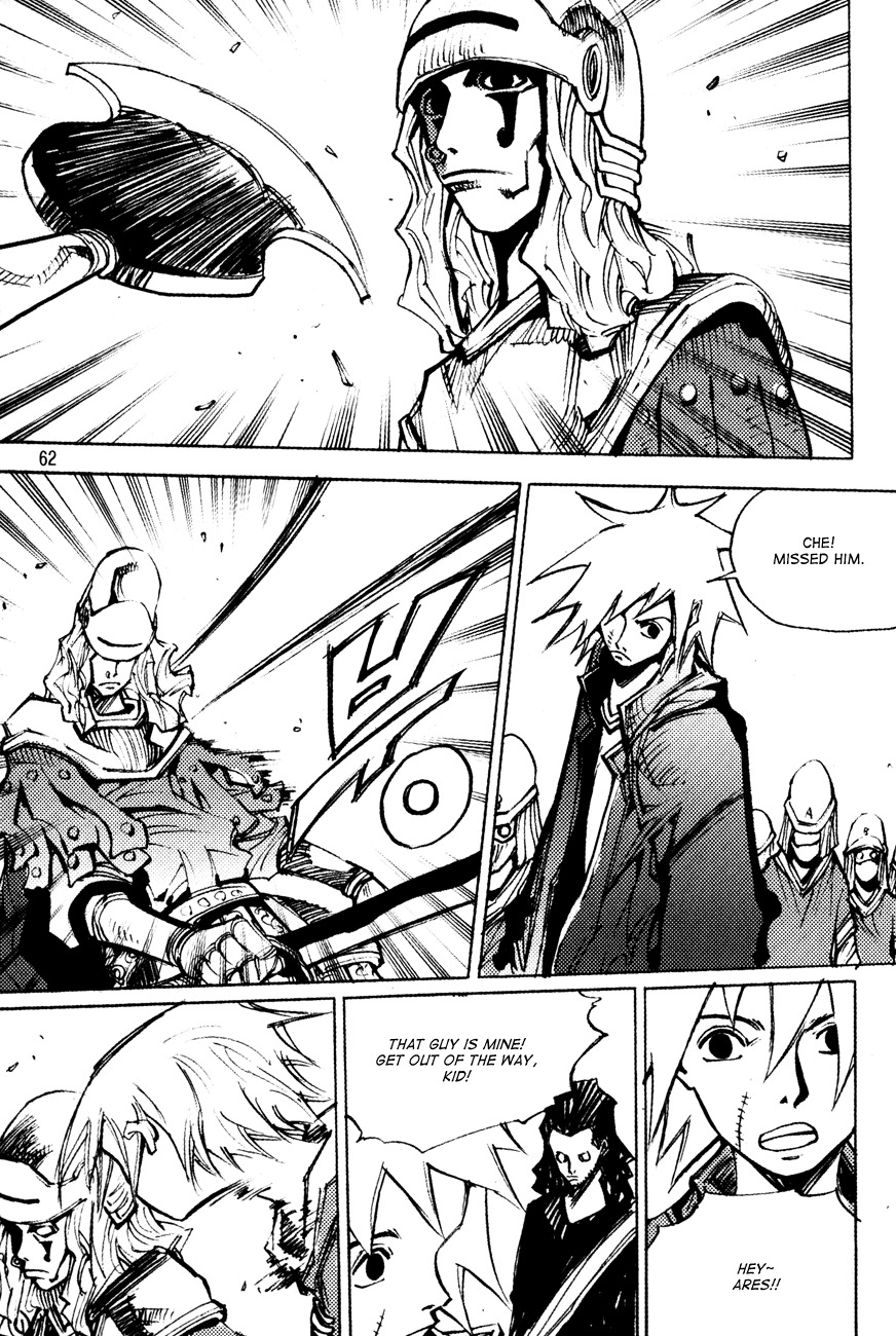 Ares Chapter 175 page 2 - Chapter 175