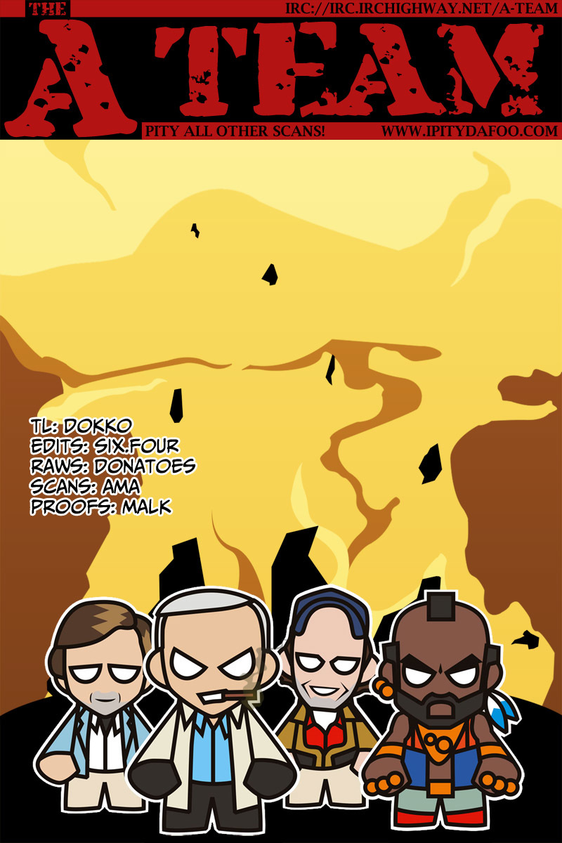 Ares Chapter 175 page 20 - Chapter 175