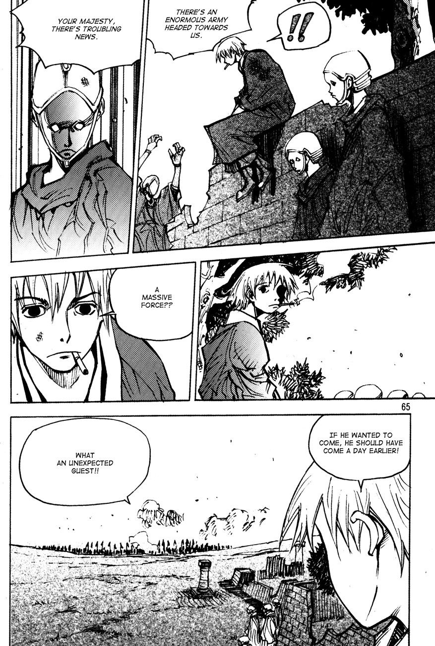 Ares Chapter 175 page 5 - Chapter 175
