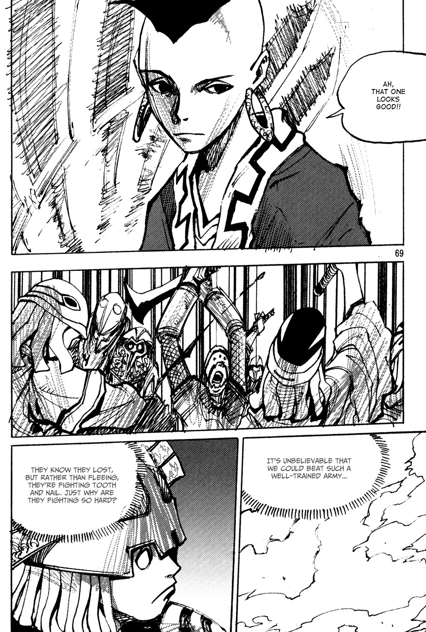 Ares Chapter 175 page 9 - Chapter 175