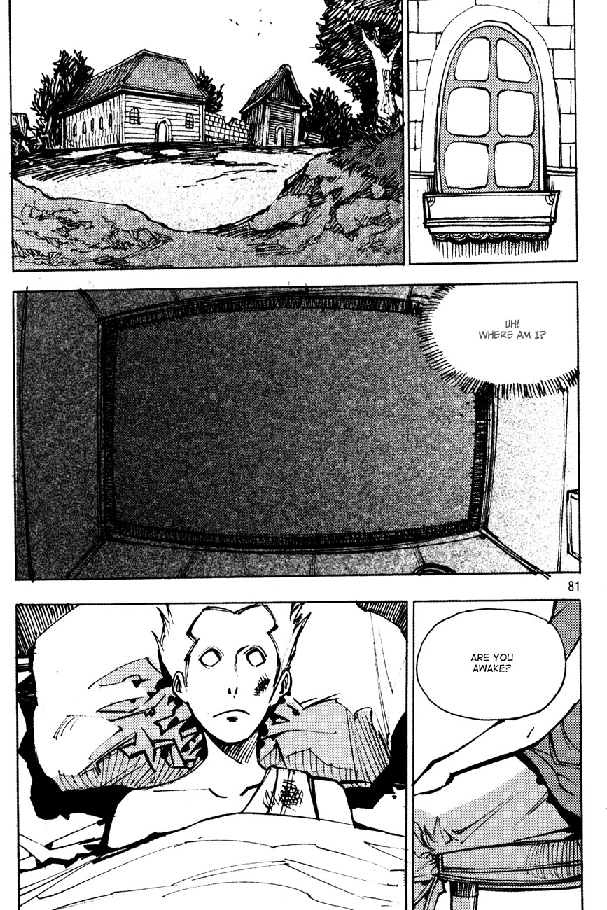 Ares Chapter 176 page 1 - Chapter 176