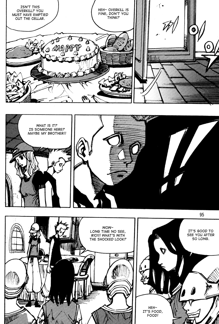 Ares Chapter 176 page 15 - Chapter 176