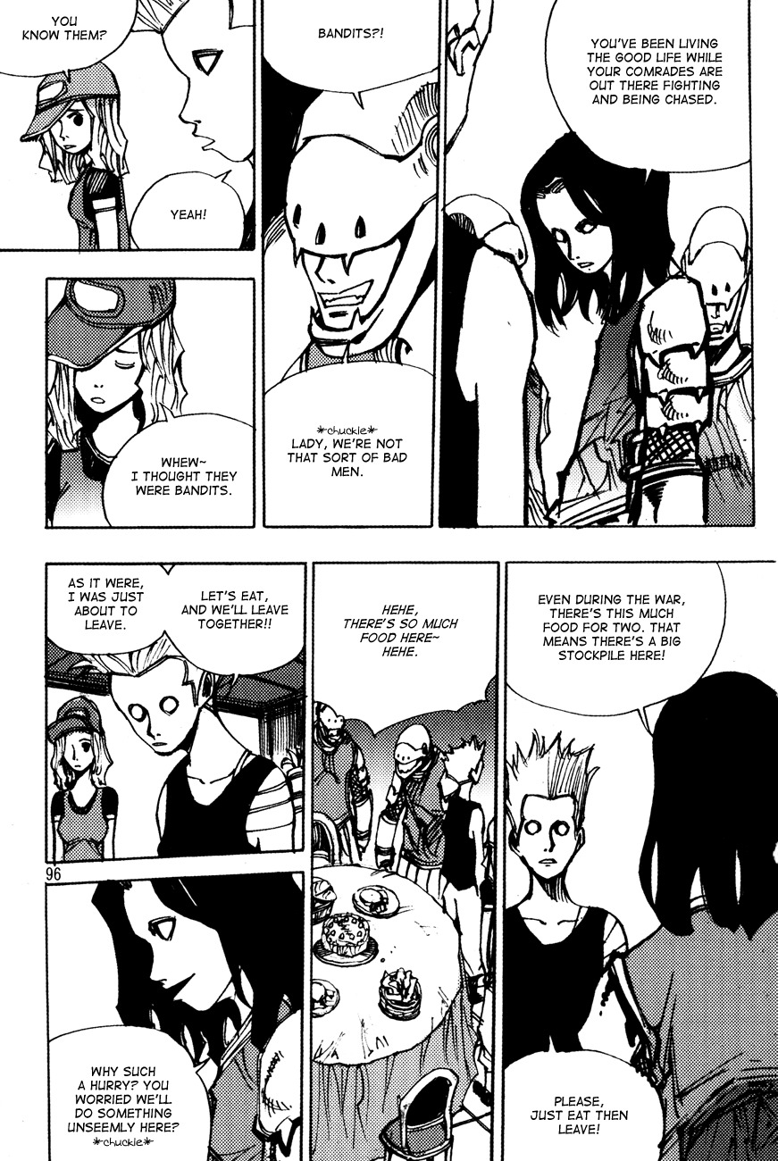 Ares Chapter 176 page 16 - Chapter 176