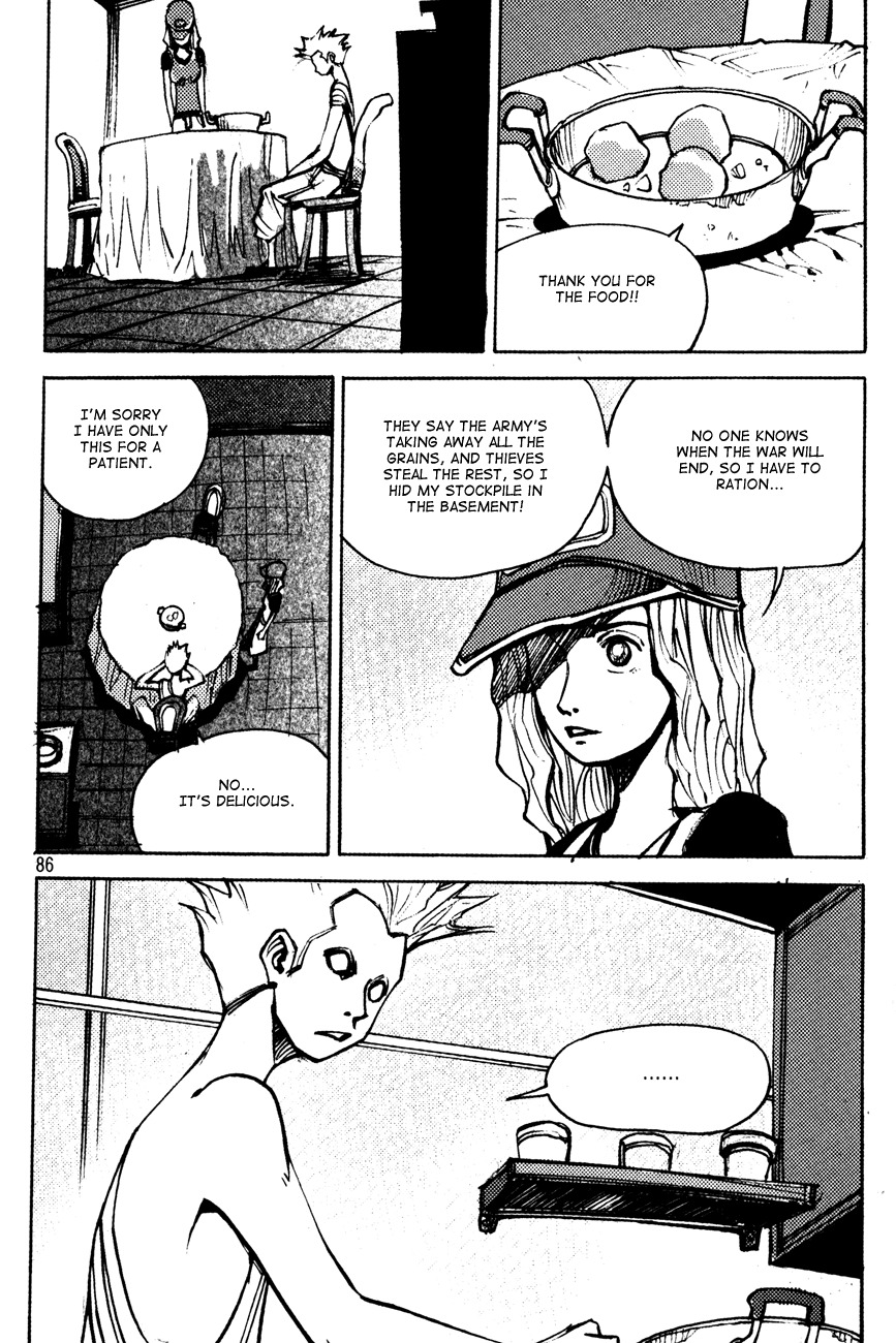 Ares Chapter 176 page 6 - Chapter 176