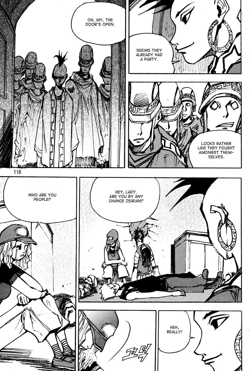 Ares Chapter 177 page 18 - Chapter 177