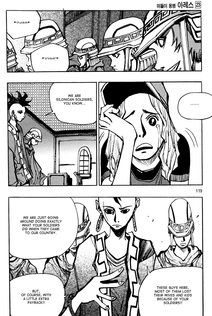 Ares Chapter 177 page 19 - Chapter 177