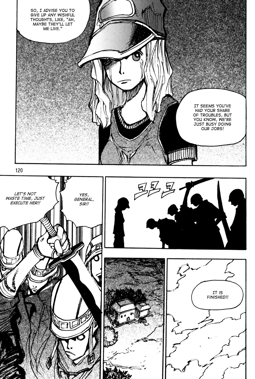 Ares Chapter 177 page 20 - Chapter 177