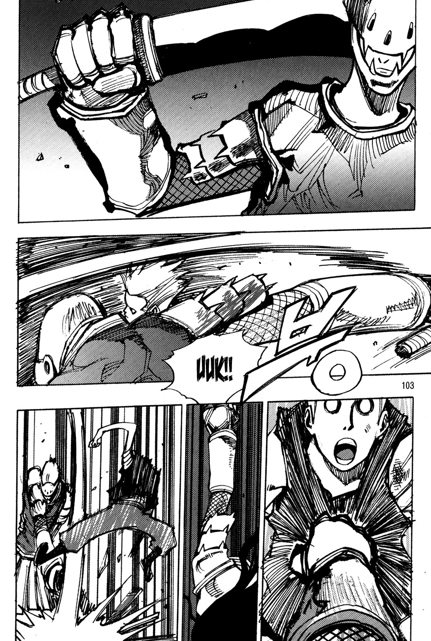 Ares Chapter 177 page 3 - Chapter 177