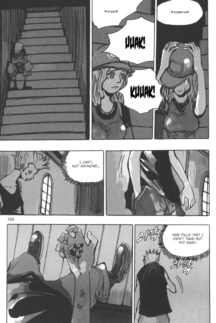 Ares Chapter 177 page 4 - Chapter 177