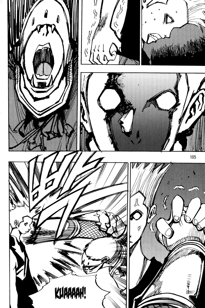 Ares Chapter 177 page 5 - Chapter 177