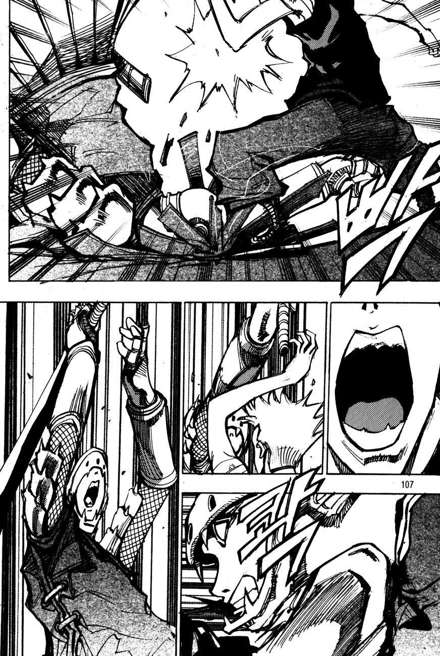 Ares Chapter 177 page 7 - Chapter 177