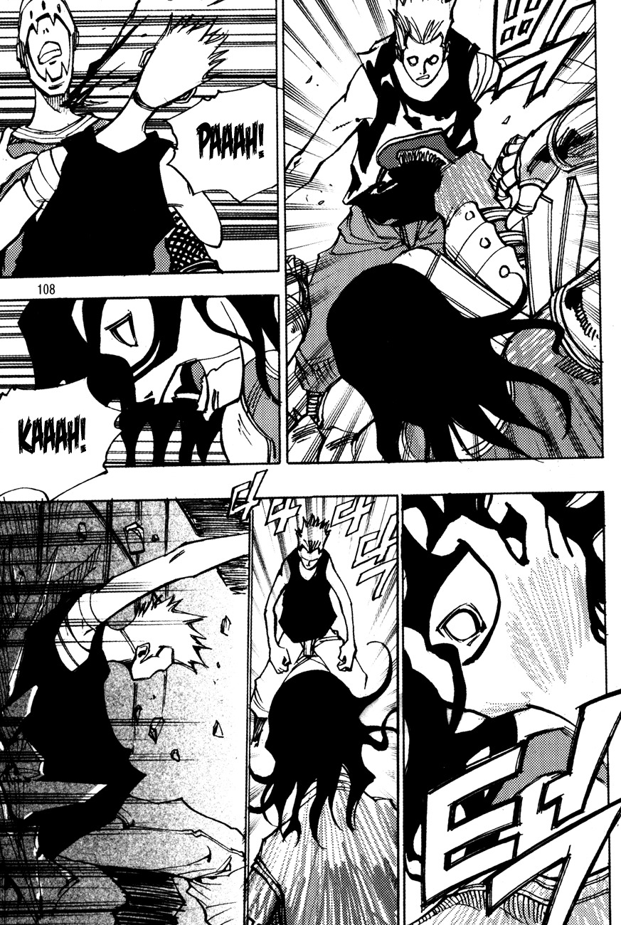 Ares Chapter 177 page 8 - Chapter 177
