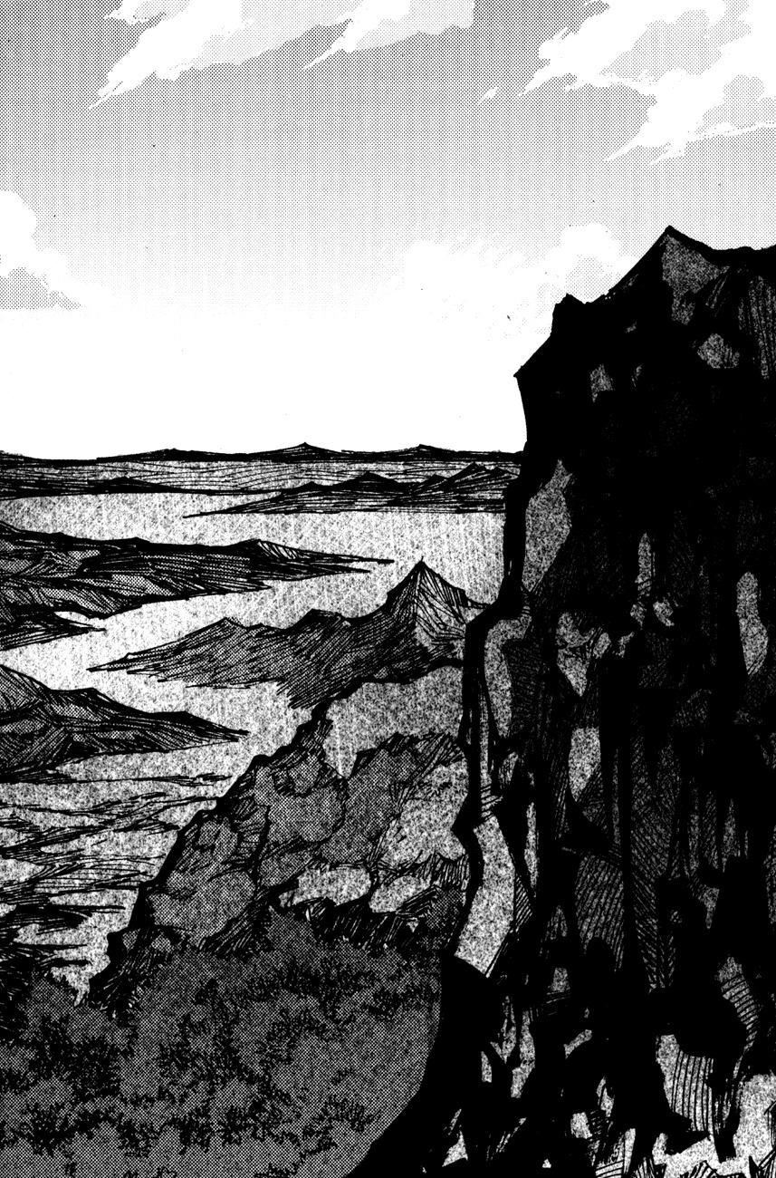 Ares Chapter 178 page 1 - Chapter 178