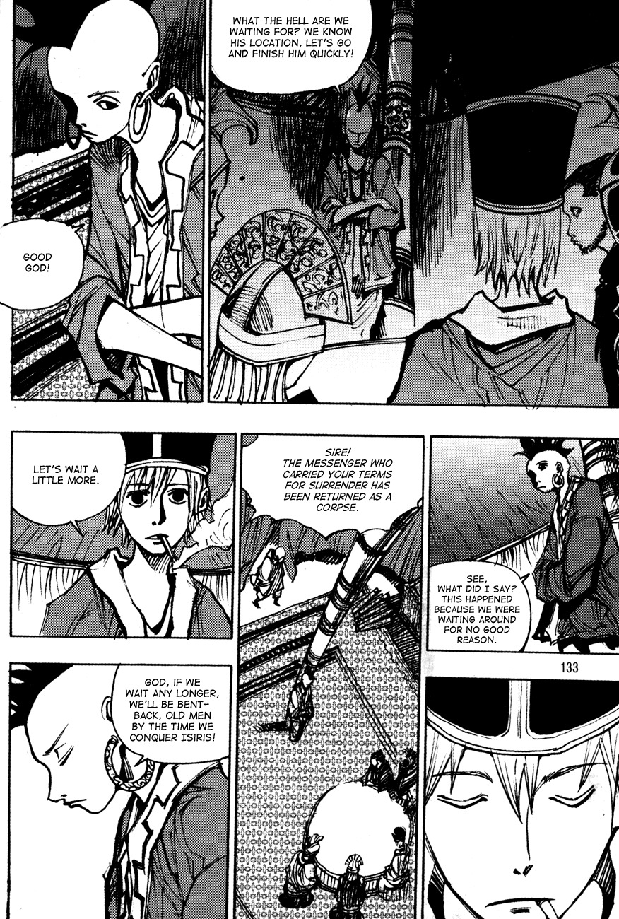 Ares Chapter 178 page 13 - Chapter 178