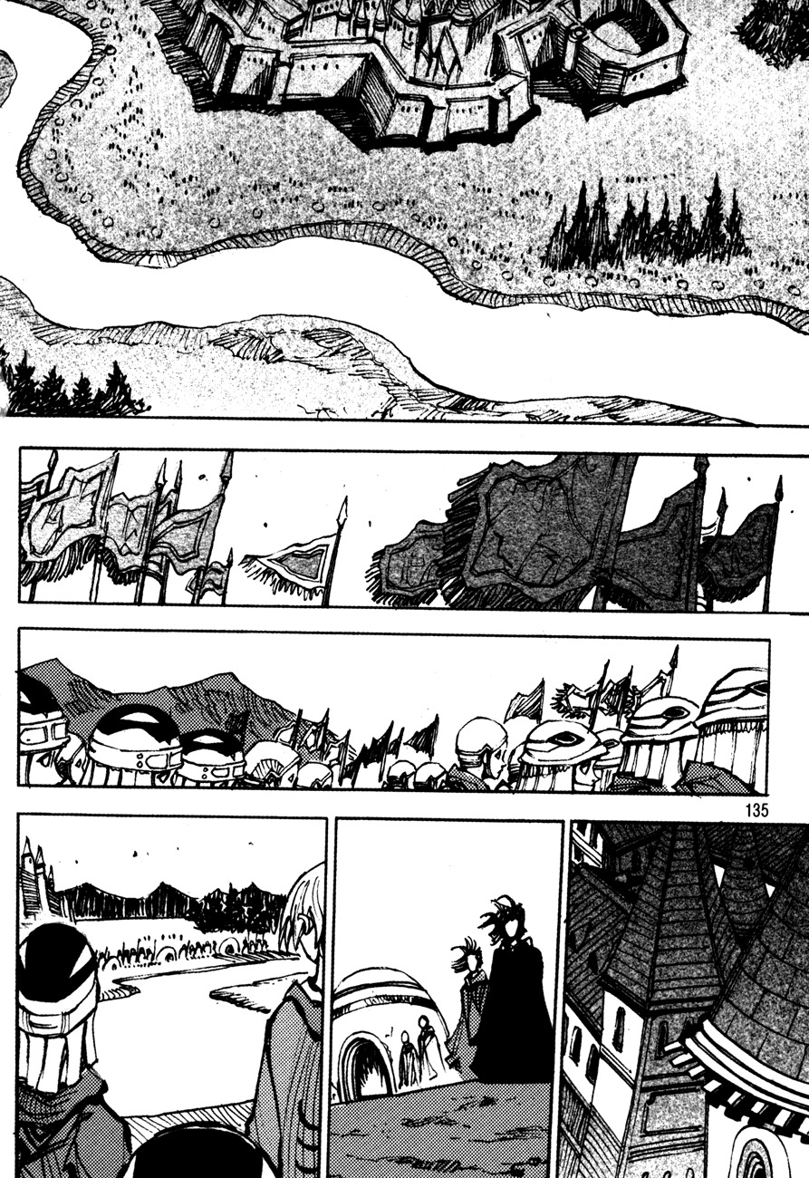 Ares Chapter 178 page 15 - Chapter 178