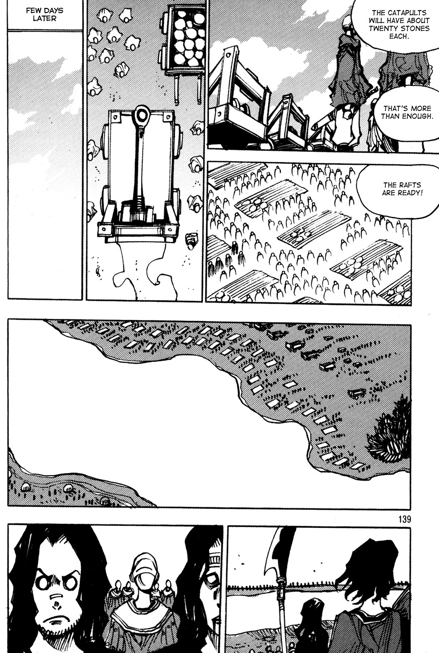 Ares Chapter 178 page 19 - Chapter 178