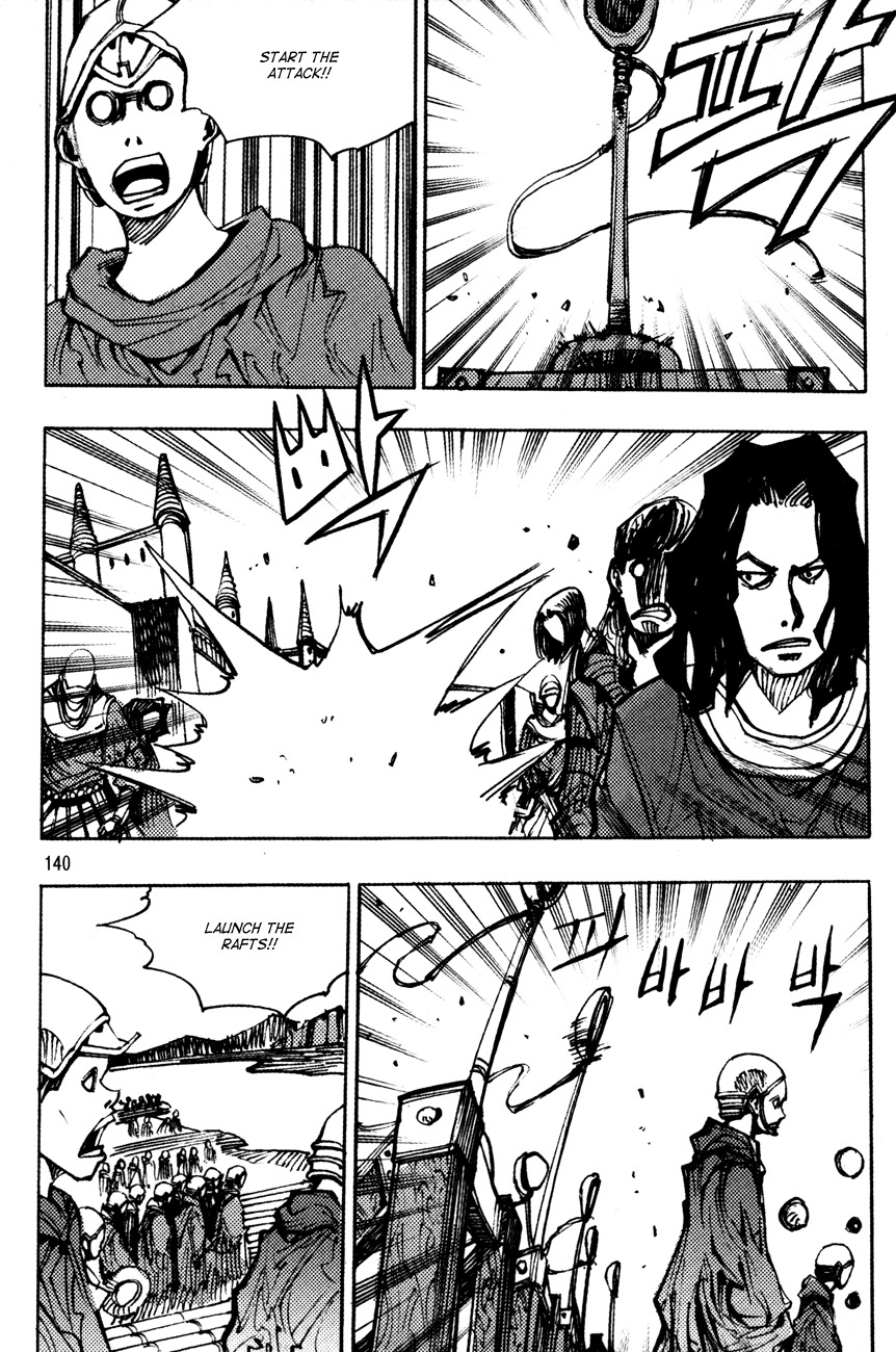 Ares Chapter 178 page 20 - Chapter 178