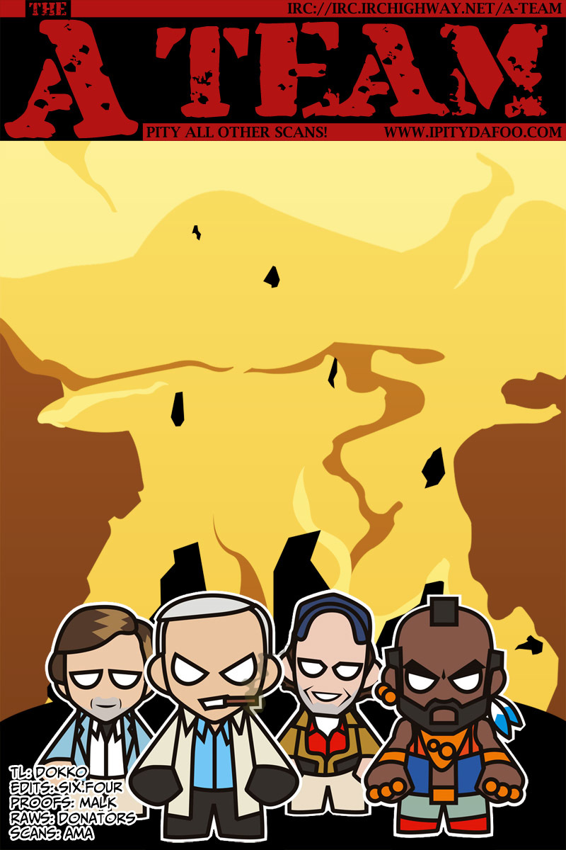 Ares Chapter 178 page 21 - Chapter 178