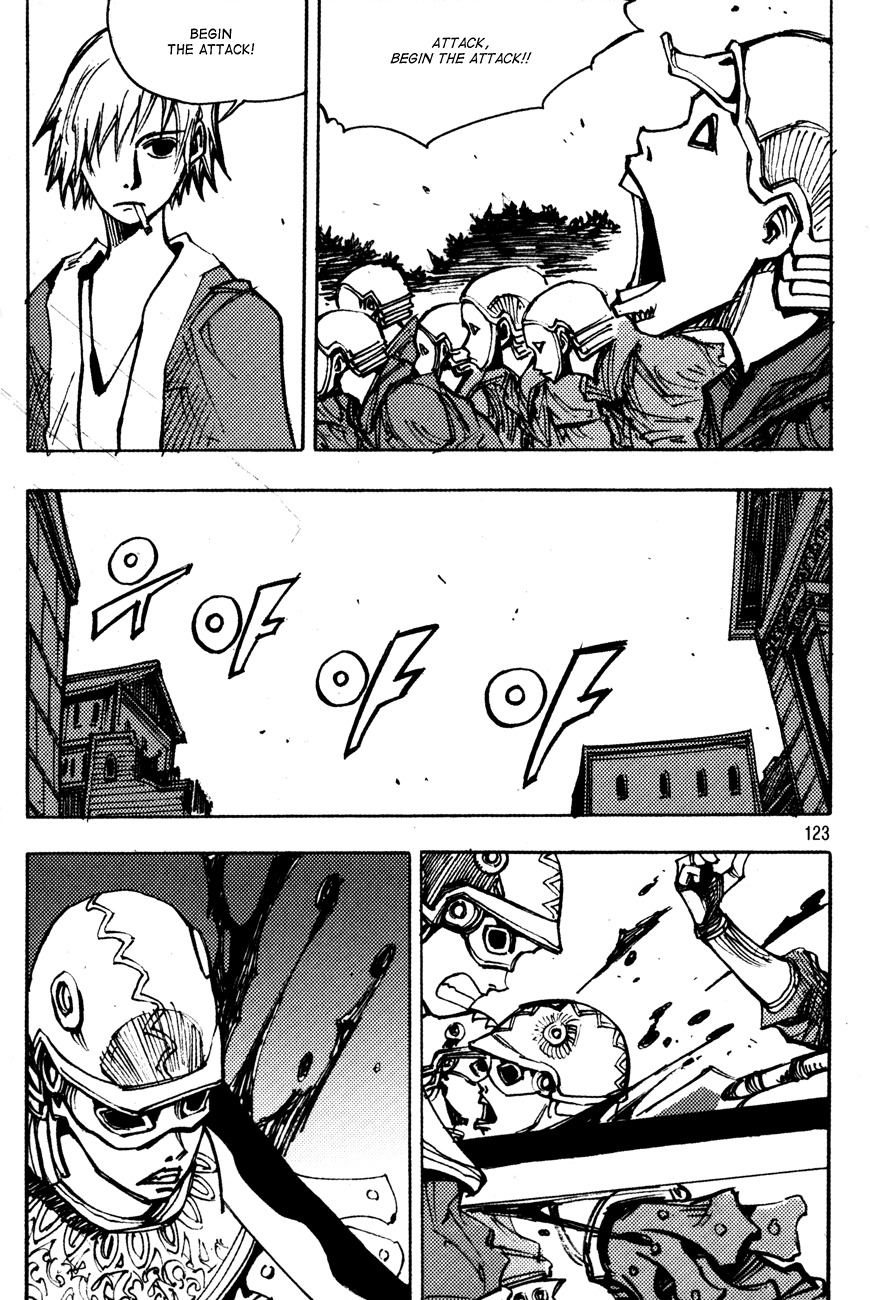 Ares Chapter 178 page 3 - Chapter 178