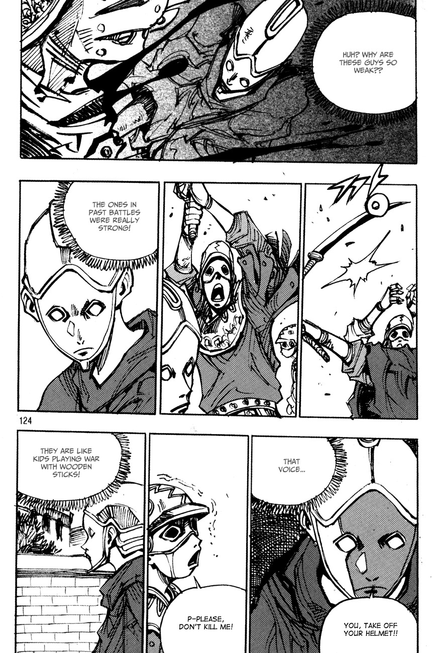 Ares Chapter 178 page 4 - Chapter 178