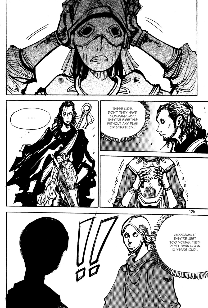 Ares Chapter 178 page 5 - Chapter 178