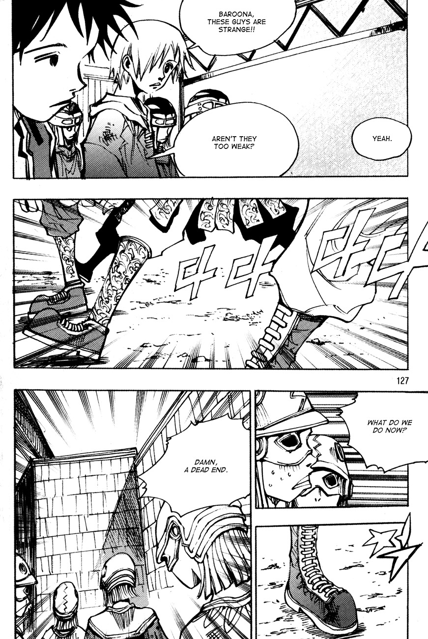 Ares Chapter 178 page 7 - Chapter 178