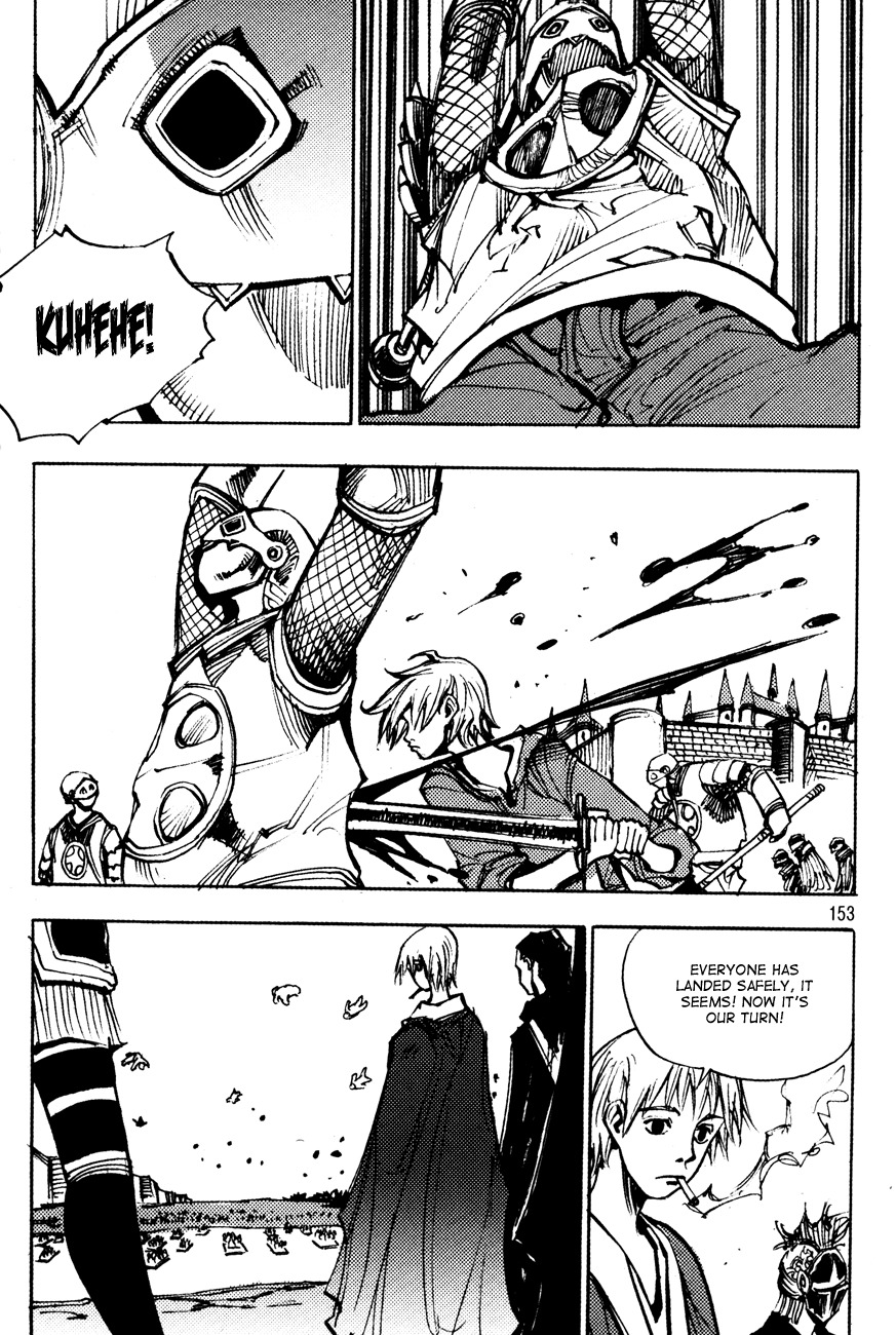Ares Chapter 179 page 13 - Chapter 179